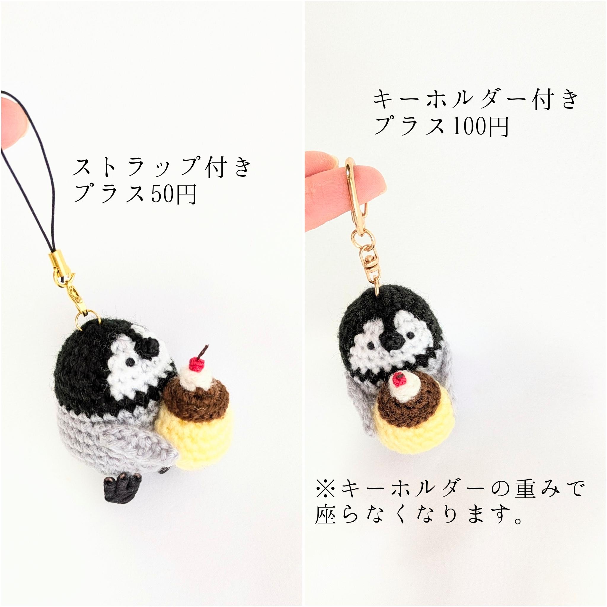 【受注制作】ペンギンさんのあみぐるみ（プリン） | 11枚目