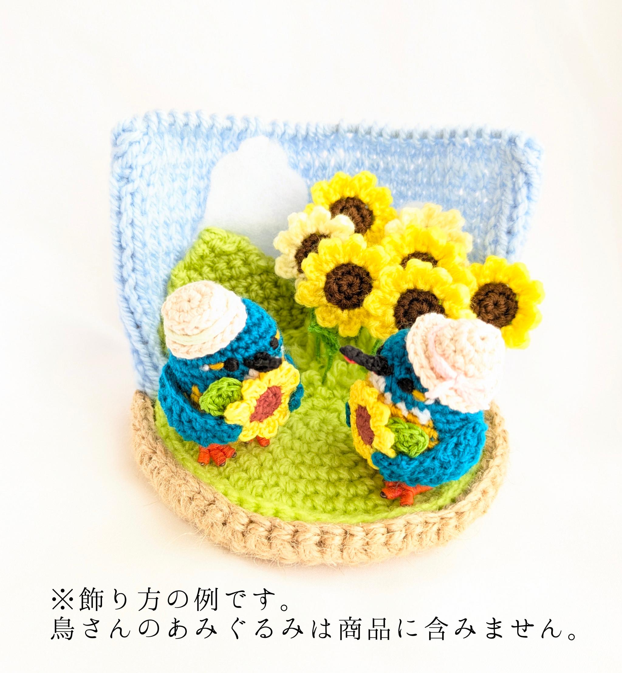 【受注制作】夏の風景置き物 | 5枚目