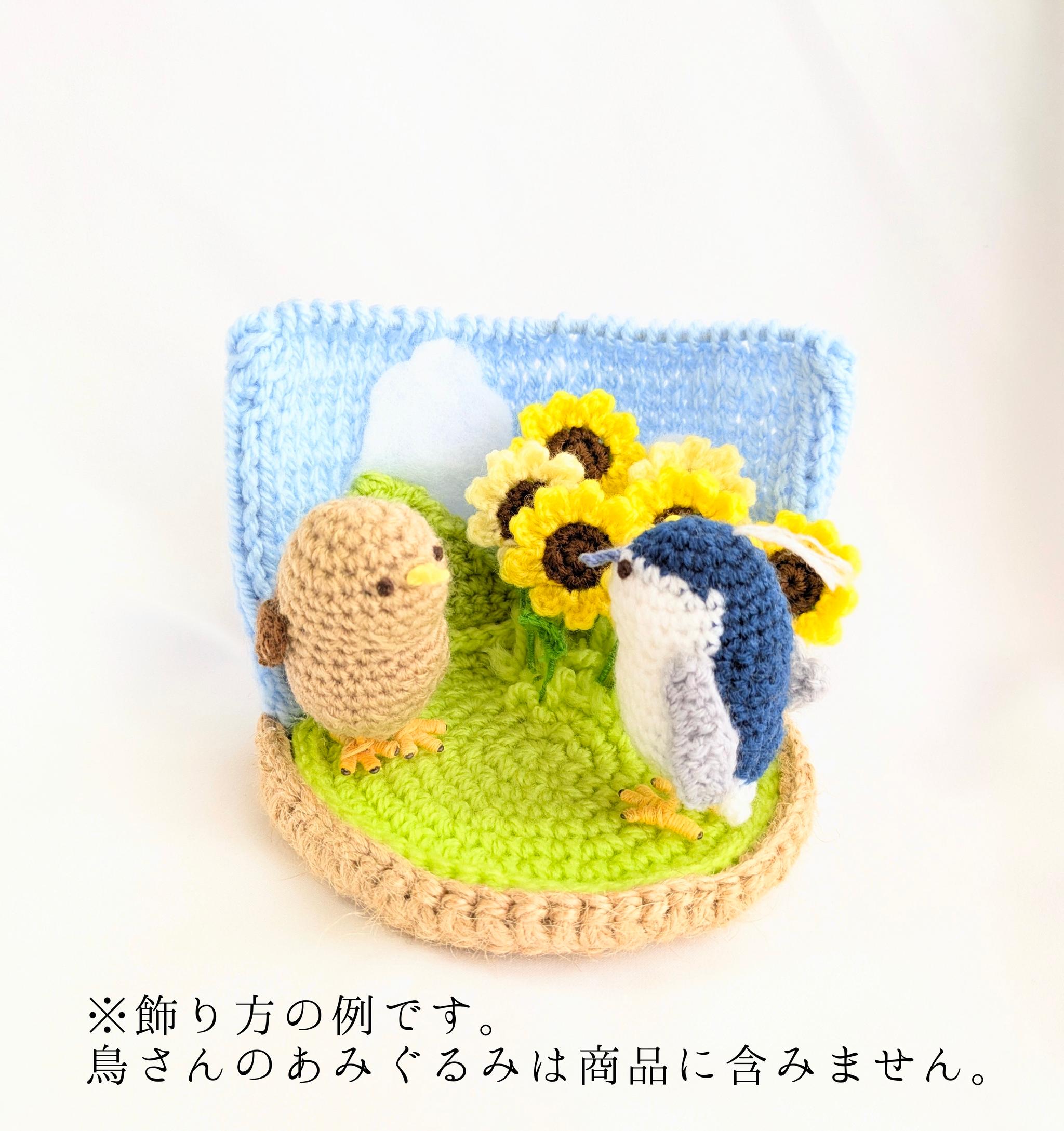 【受注制作】夏の風景置き物 | 6枚目