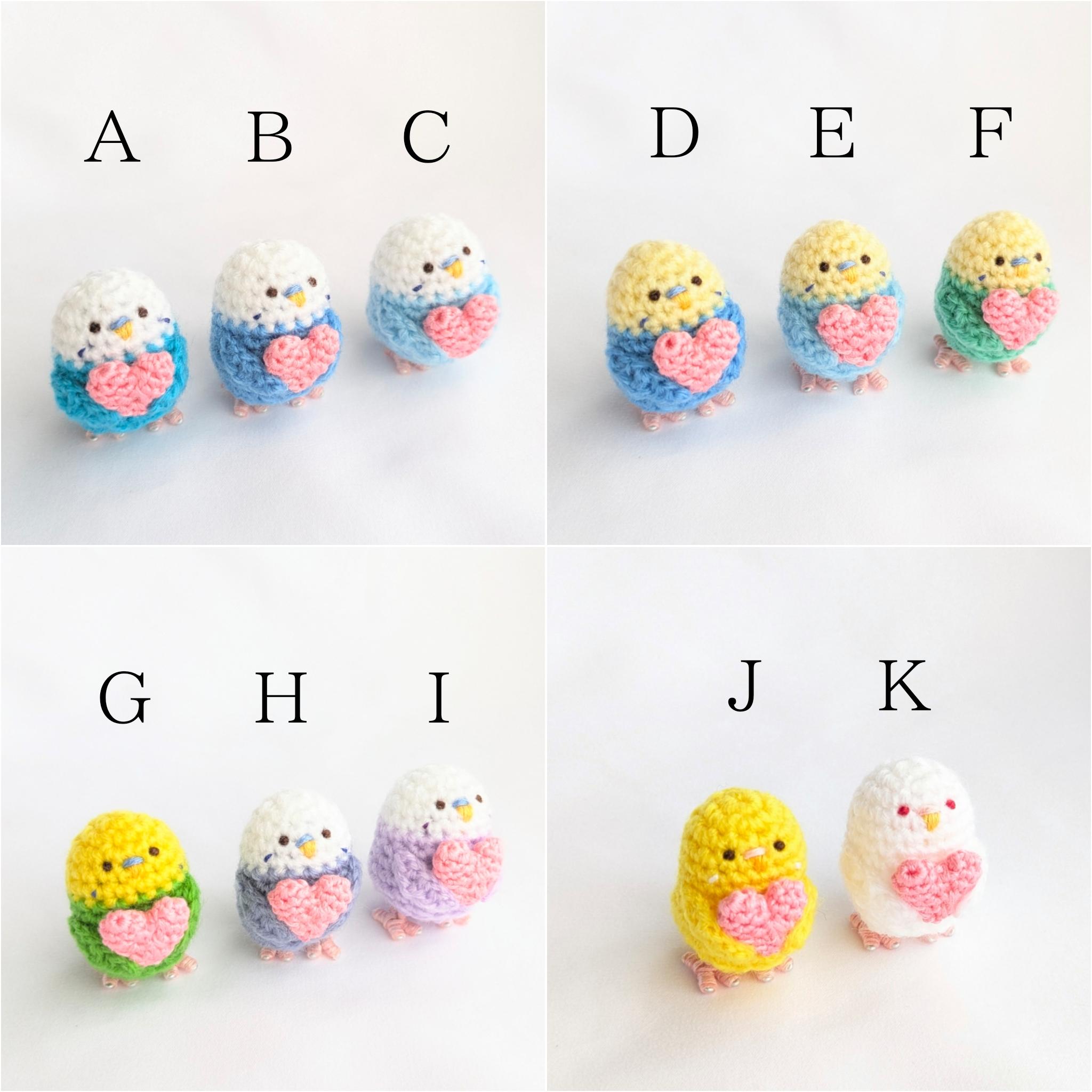 【受注制作】ハート持ち♡小さなセキセイインコのあみぐるみ | 2枚目