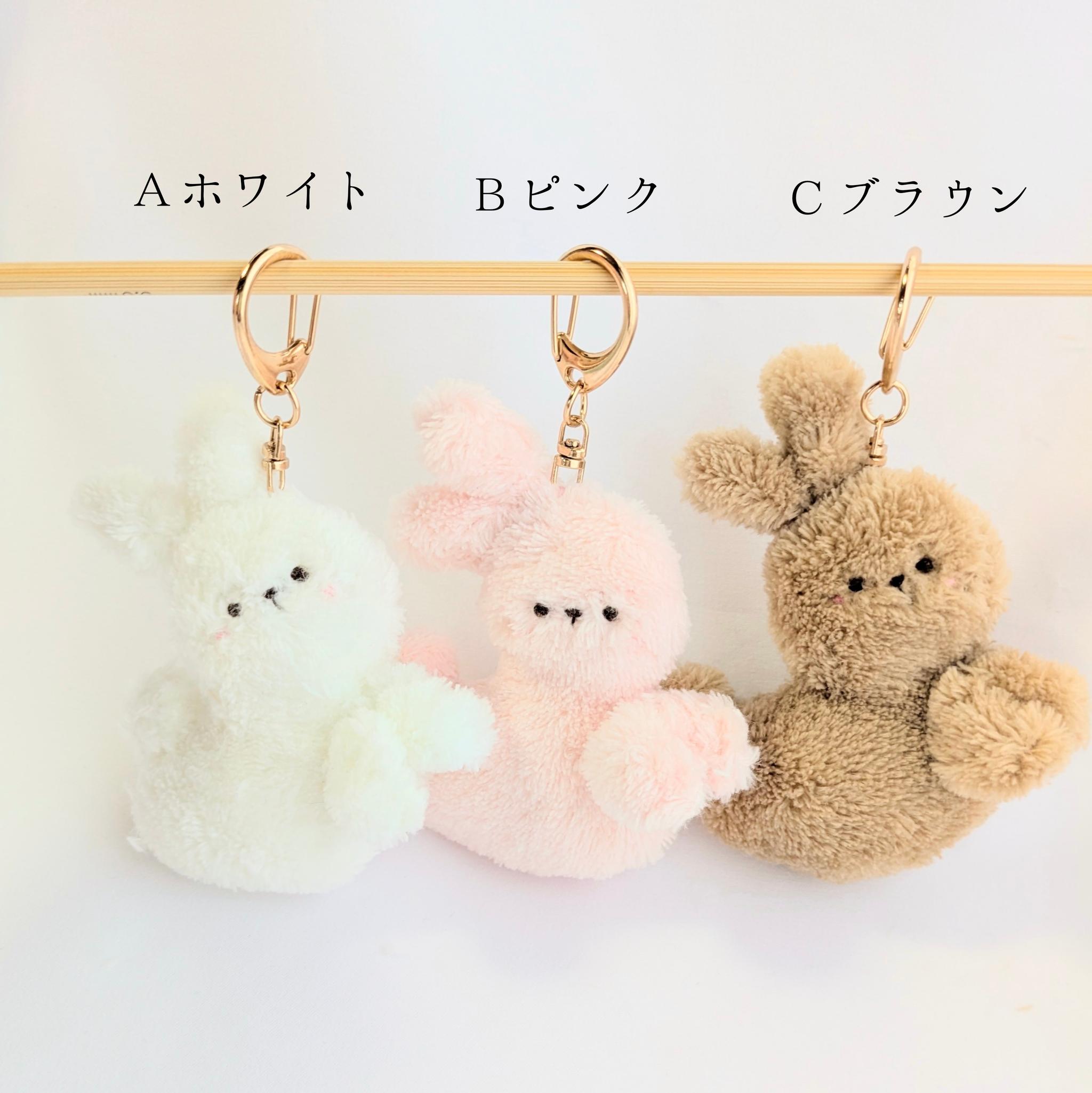 【受注制作】ふわふわうさぎちゃんキーホルダー | 2枚目