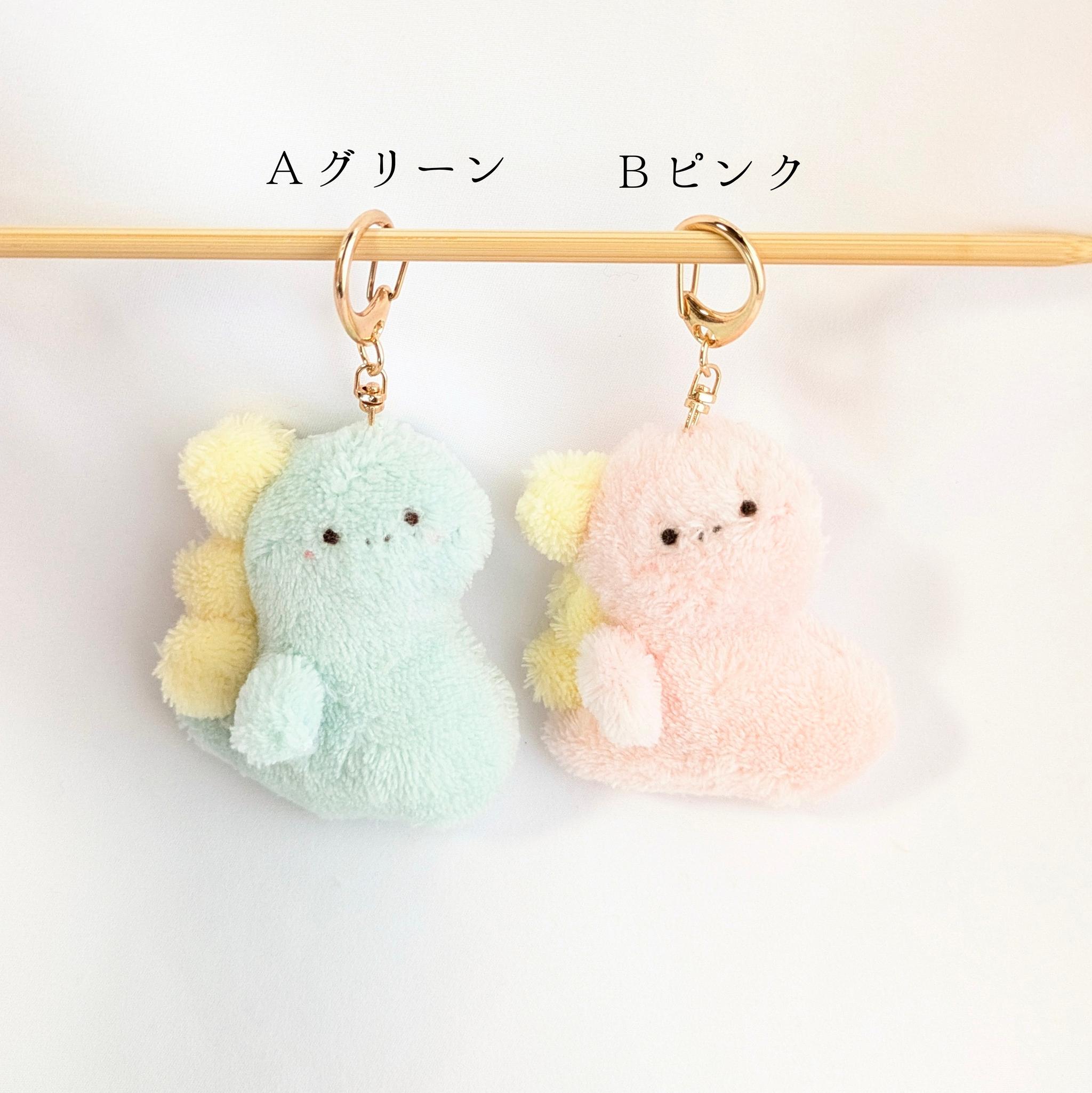 【受注制作】ふわふわきょうりゅうちゃんキーホルダー | 2枚目