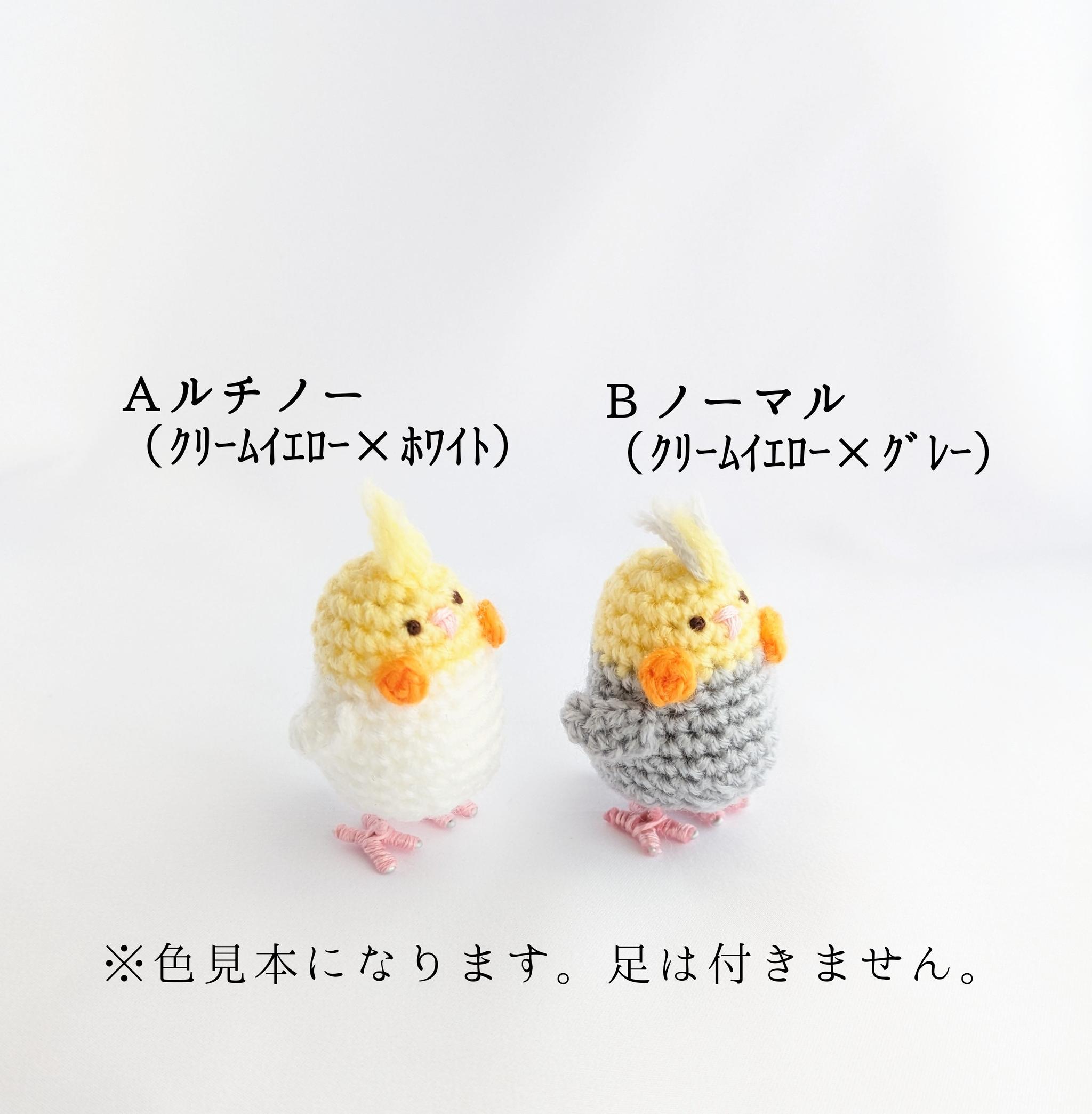 【受注制作】お月見オカメインコちゃんの小さな置物 | 2枚目